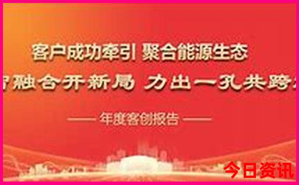 深圳老人一日游团