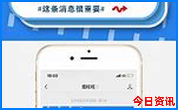 北京必游十大景点