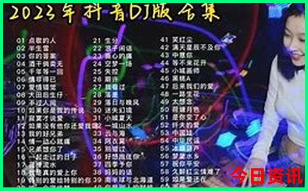昆明3天旅游攻略